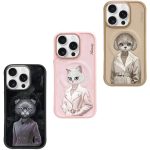 قاب نیمی Nimmy Embroidery Magnetic Case Iphone